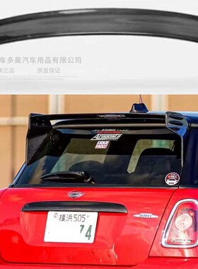 适用于宝马mini07-13款R56 R53  碳纤维尾翼cooperJcw押尾 顶翼螺