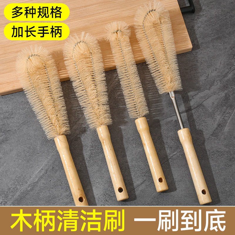 木柄杯刷 长柄刷子破壁机专用水厨房用刷