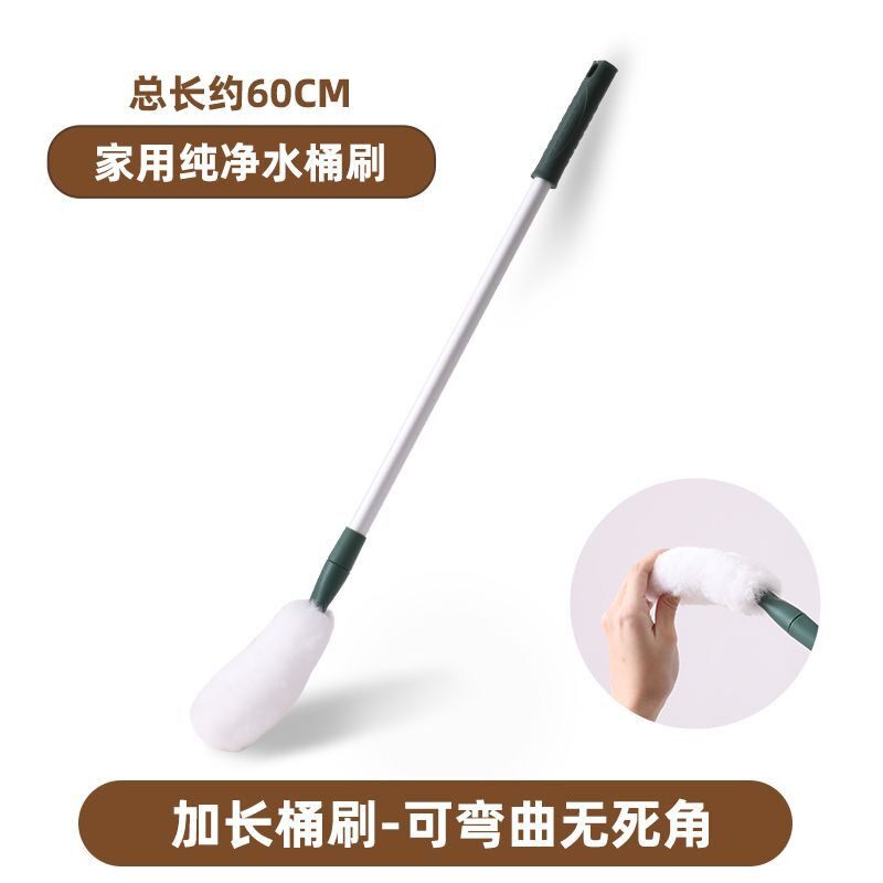 水桶刷子纯净水桶刷加长刷桶洗桶神器矿泉水桶刷长柄桶装水清洁刷