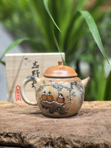 志野烧寒松映雀圆融壶 正把壶 家用陶瓷单壶功夫茶具
