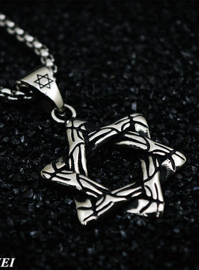 六芒星钛钢情侣朋克风吊坠项链