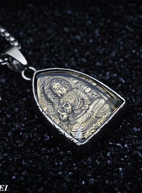 复古大日如来钛钢本命佛吊坠项链