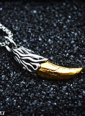 欧美狼牙钛钢朋克风吊坠项链潮流