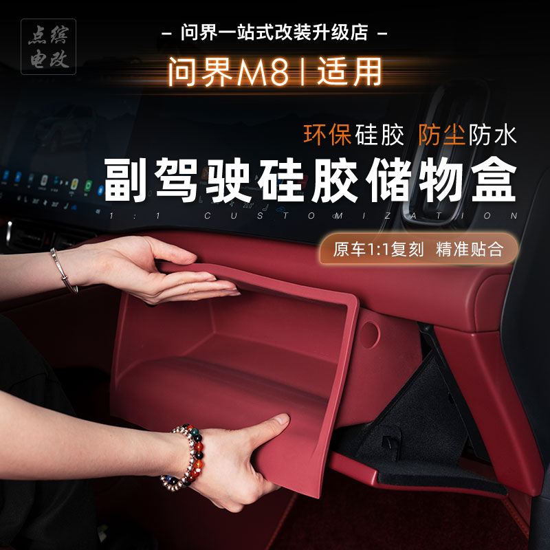 潮流精品,品质保证