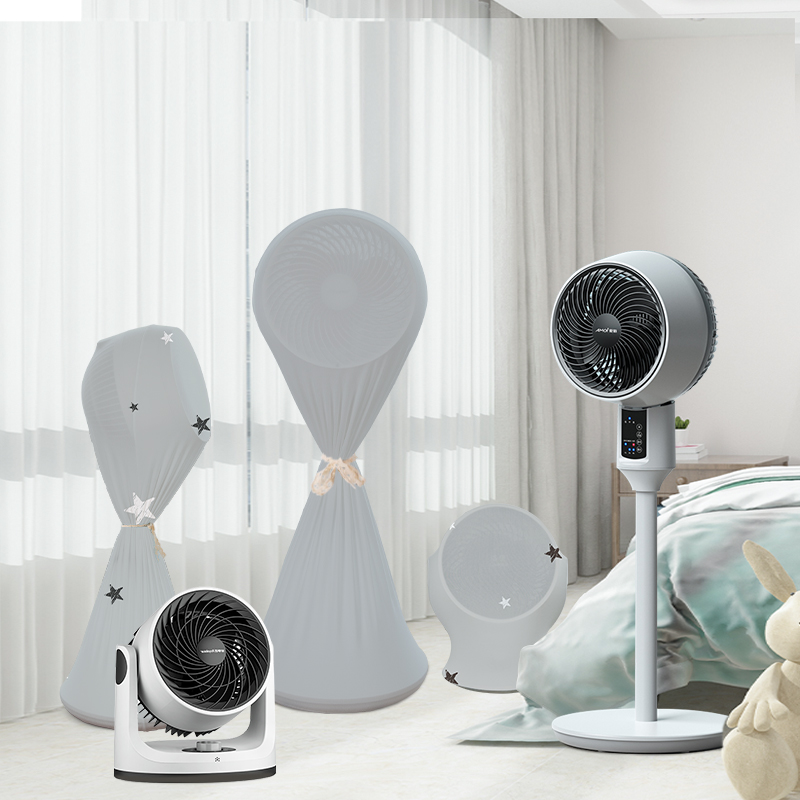 影姿空气循环扇防尘罩