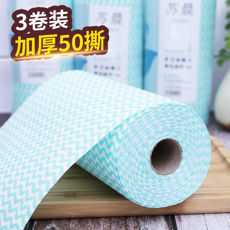 一次性加厚可洗干湿两用懒人抹布