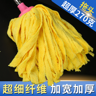 传统拖把老式布条家用超强吸水超细纤维布无水痕一拖净拖布地拖头