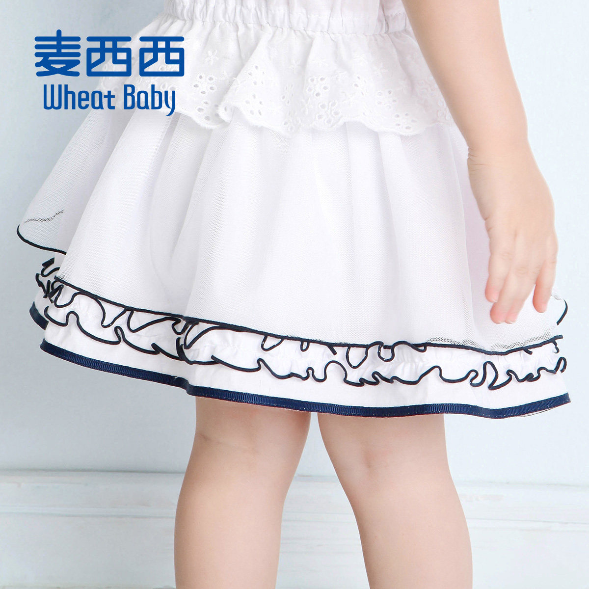 Jupe fillette en polyester - Ref 2052807 Image 3
