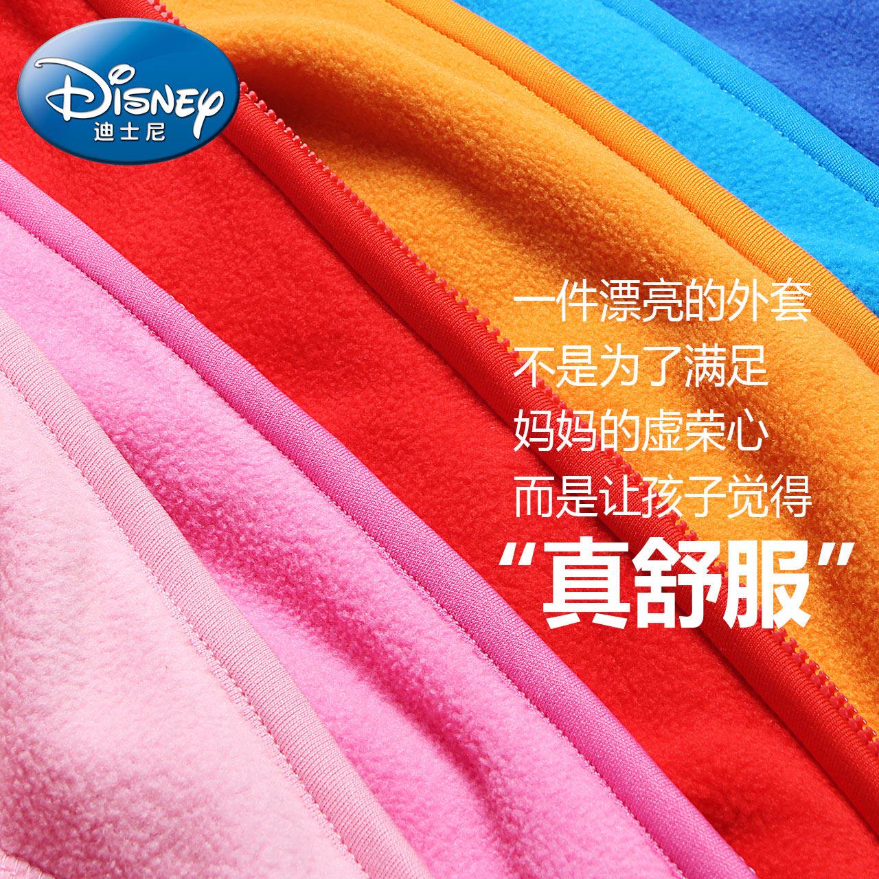 Blouson enfant DISNEY - Ref 2155994 Image 5