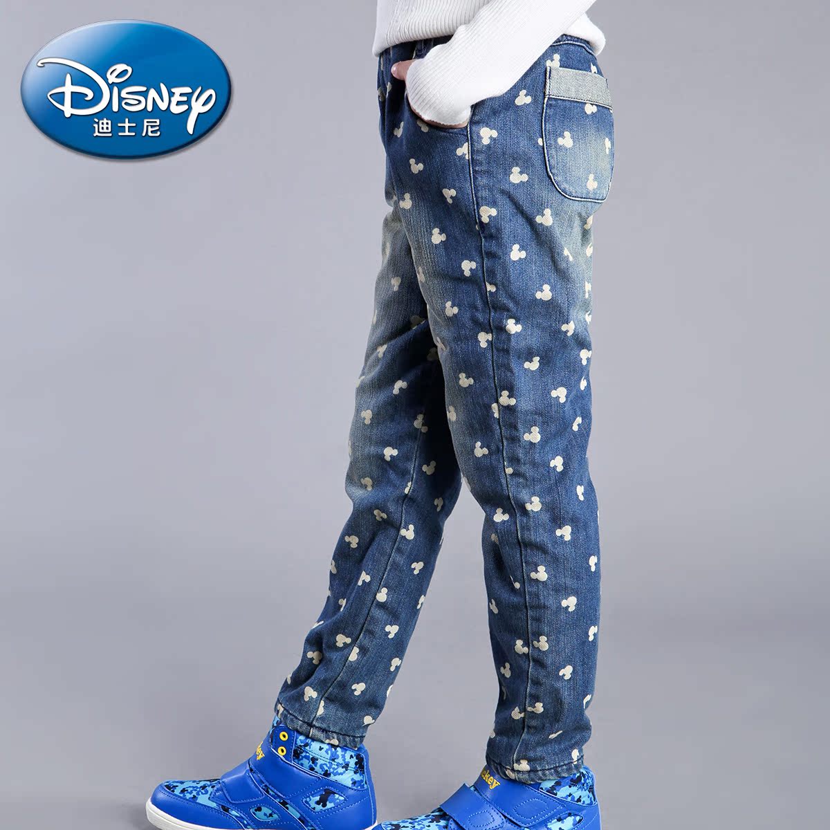 Pantalon garcon DISNEY KD529002 - Ref 2054988 Image 3