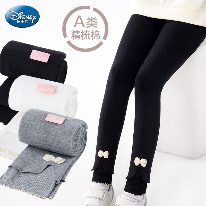【纯色百搭】儿童连裤袜2025年秋季舒适长裤子外穿女童打底裤