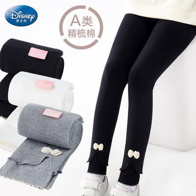 【纯色百搭】儿童连裤袜2025年秋季舒适长裤子外穿女童打底裤
