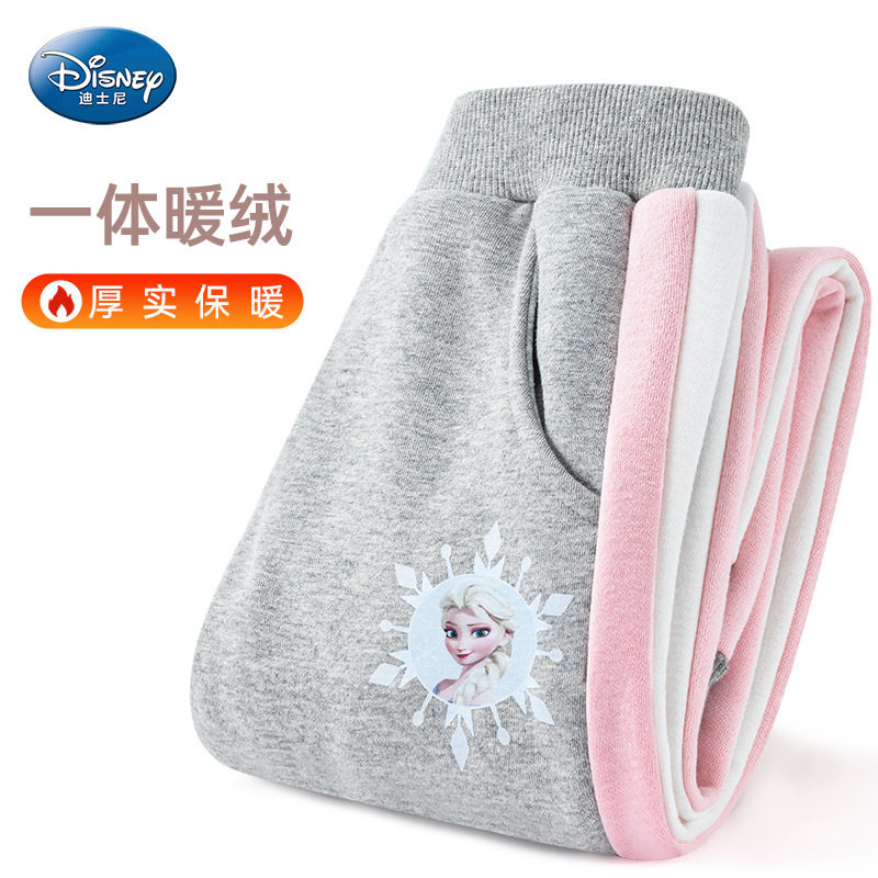 迪士尼加绒保暖冰雪奇缘艾莎儿童运动裤秋冬女童休闲御寒束口卫裤