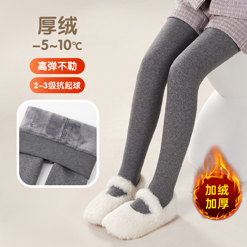 迪士尼A类加厚暖绒艾莎女童保暖打底裤25冬季新款儿童瑜伽舞蹈袜