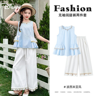 迪士尼洋气休闲套装2025夏新款女童背心阔腿裤两件套波西米亚风格