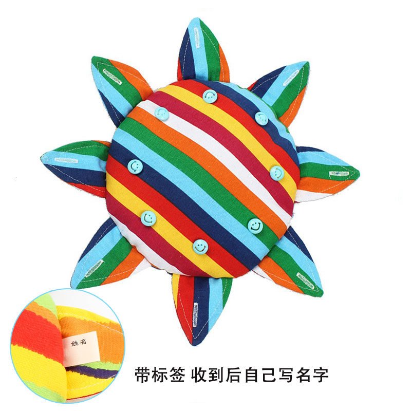 幼儿园带扣子飞盘 儿童手工玩具 练习动手能力卡通布艺软飞碟