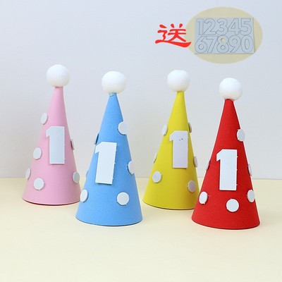 生日蛋糕装饰满月百天甜品台