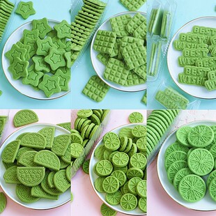 绿色饼干蛋糕装饰摆件饼干碎奶茶店绵绵冰慕斯配料抹茶味甜品装扮
