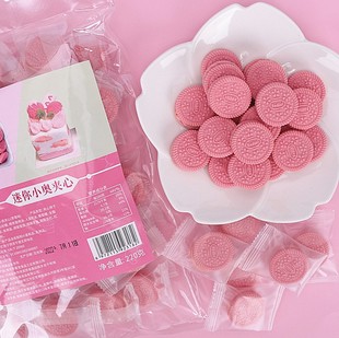 粉色大圆夹心饼干装 饰草莓味奶油味粉小奥夹心甜点烘焙蛋糕摆件