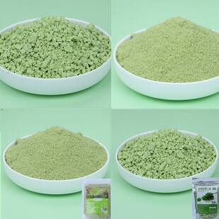 春游季绿色抹茶饼干粉饼干碎蛋糕装饰绿花饼干西点甜品台烘焙原料