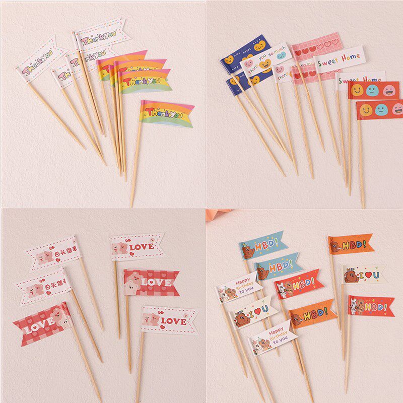 烘焙蛋糕装饰网红复古韩国笑脸小熊小旗生日甜品台插件双面旗