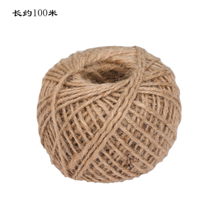 蛋糕装饰配件手工diy麻绳捆绑绳蛋糕围边装扮绳子森系绿色藤条