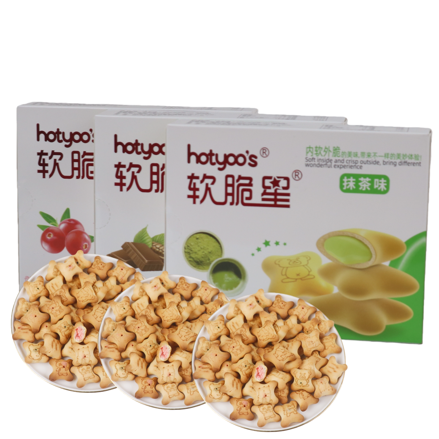 儿童蛋糕装饰hotyoo's软脆星夹心饼干抹茶巧克力味盒装休闲零食