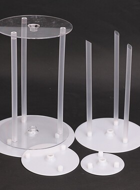 烘培装饰配件多层蛋糕打桩垫片支撑架吸管4寸6寸8寸10寸双层支架