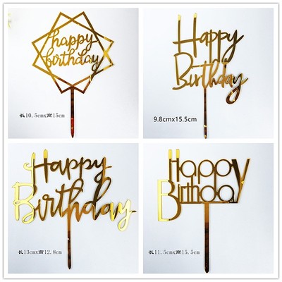 爱心暴富烘焙装饰摆件