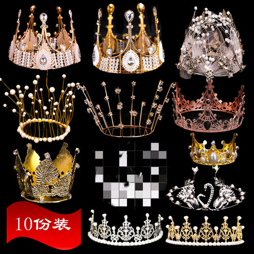 公主蛋糕装饰摆件金色蕾丝水晶