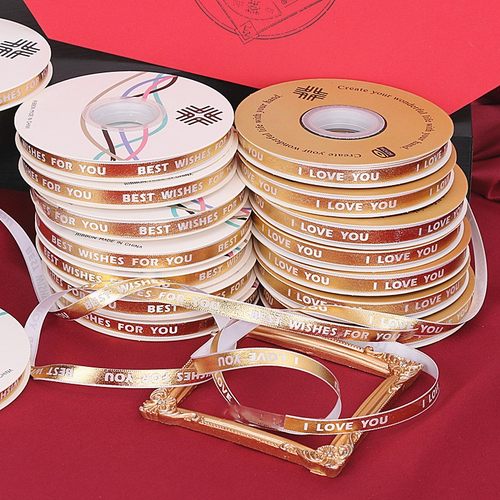 金色包装丝带圣诞草莓塔蛋糕装饰