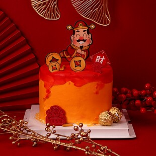 网红财神爷蛋糕装饰插牌福袋八方来财金葫芦元宝新年发财摆件插卡