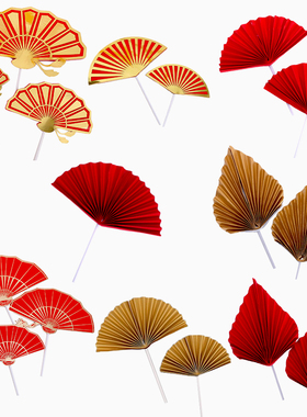 10套烘焙装饰红色扇子折扇插件扇形福如东海身体健康生日蛋糕插牌