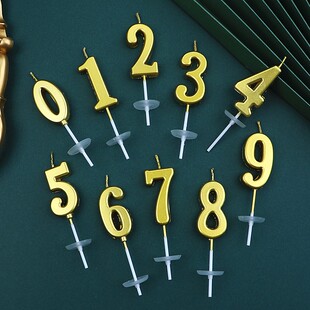 50个金色数字蜡烛生日蛋糕插件独立盒装 饰 银色曲线甜品台派对装