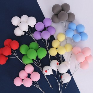 25个铁丝陶土气球生日蛋糕插件粉色浪漫情人节表白球球烘焙配件