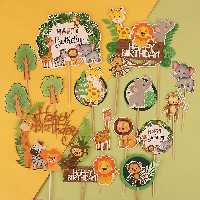 卡通动物狮子儿童蛋糕装饰插牌