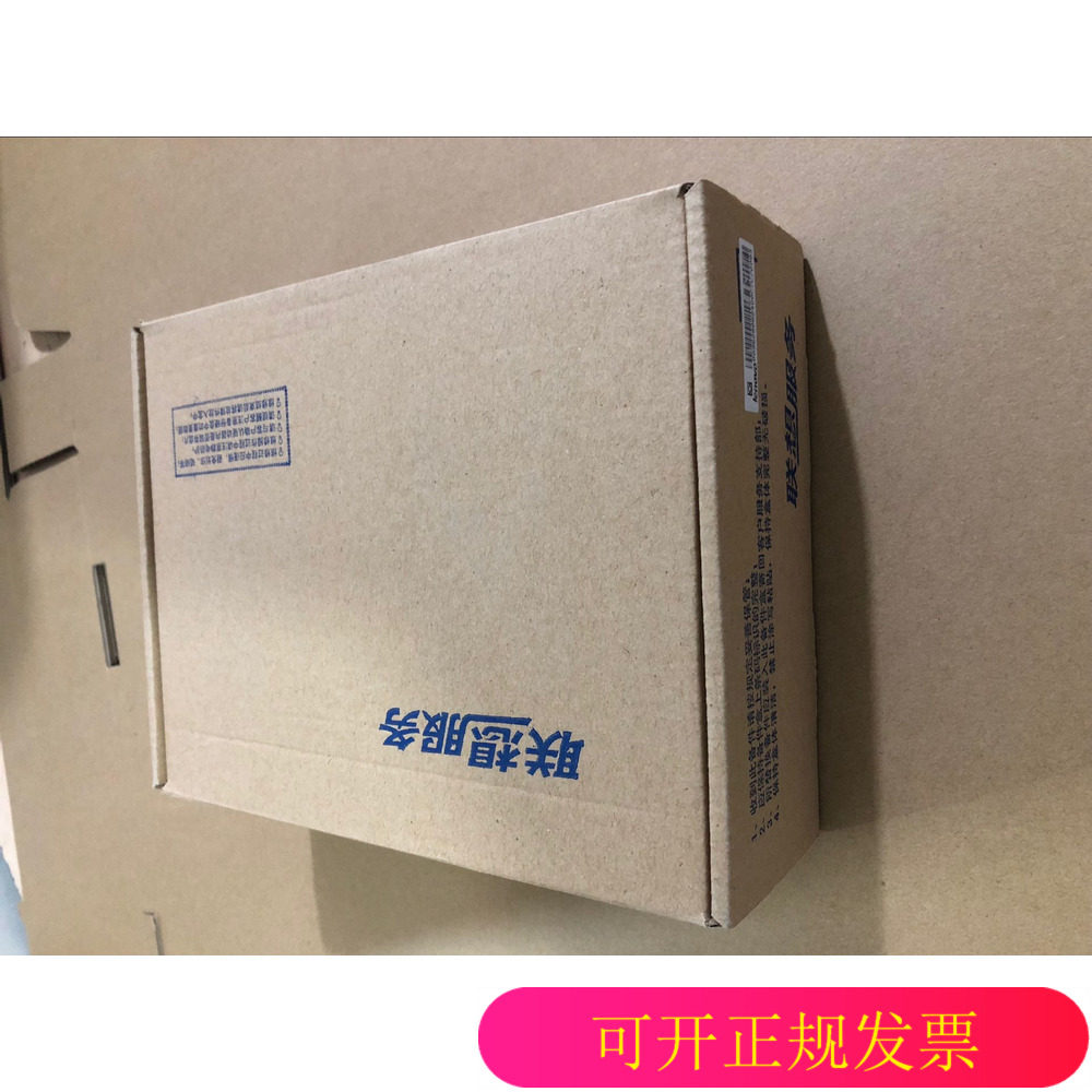 全新盒装联想b5040 b5030 b5035 b4655一体机电源 apb003 s740在类目 电脑硬件/显示器/电脑周边, 电源中 - 来自Buy2taobao.com提供专业的淘宝代购服务