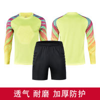Children's goalkeeper clothing, thickened sponge goalkeeper uniform, adult football training uniform set, long sleeves and short shorts, football uniform thumbnail 6
