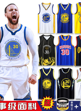 库里球衣30号篮球服汤普森球衣队服定制训练服儿童篮球运动套装男