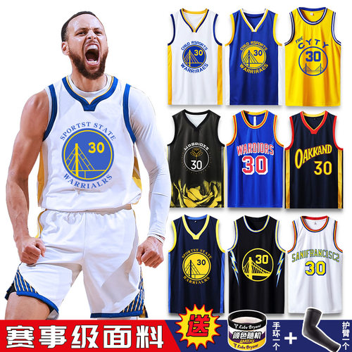 30号库里球衣【赛事级面料】