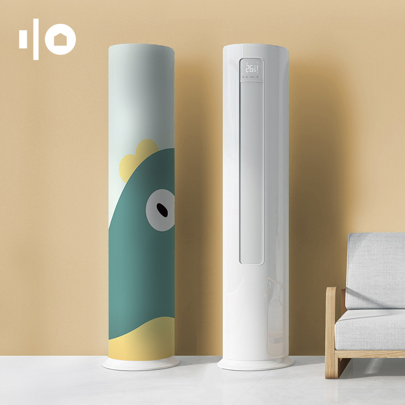 清仓 空调罩套柜机圆形圆柱格力客厅美的海尔柜式立式空调防尘罩