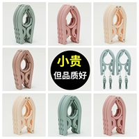 Портативная вешалка для путешествий, сушилка для домашнего использования для школьников