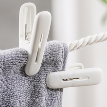 塑料挂绳防风夹子晾衣夹家用晾晒衣服防风旅行便携衣架袜夹晒袜子