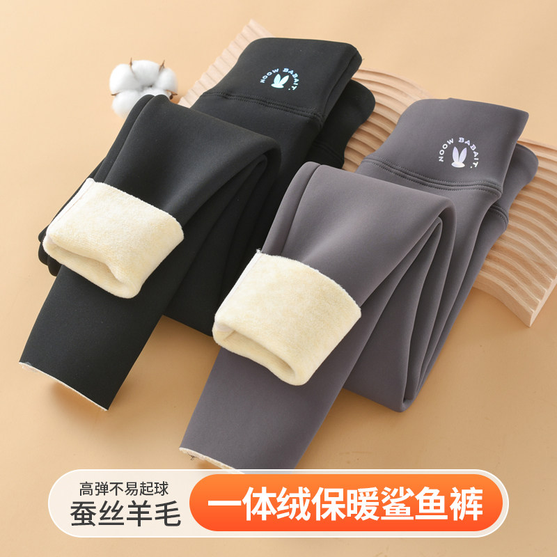 女童加绒加厚打底裤秋冬季儿童鲨鱼裤一体绒高腰弹力大童保暖裤子,童装/婴儿装/亲子装,裤子,淘宝优惠券,粉丝福利购,淘宝优惠卷