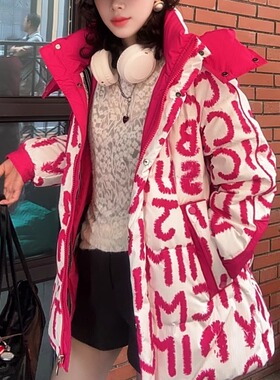 2025冬季新款羽绒服女中长款90绒时尚洋气字母印花红色小个子外套
