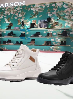 HCA256111哈森商场专柜同款2025冬季新款平底保暖休闲鞋HCA246102