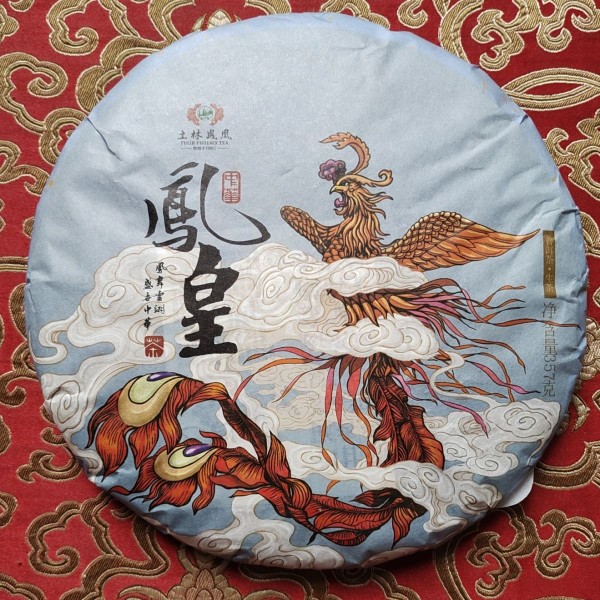 土林凤凰2018年凤皇357克 古树头春 普洱生茶 蜜香浓郁 入口清爽