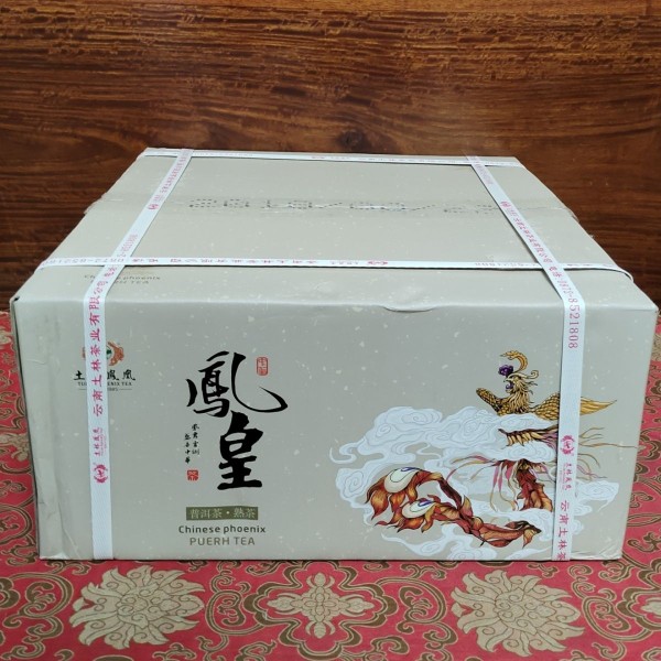 土林凤凰2018年凤皇357克*28饼整件价无量山古树熟茶香气浓郁醇厚