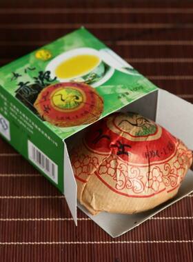 买五送一 云南普洱茶 2009年下关盒装女儿贡沱茶 100g 生茶