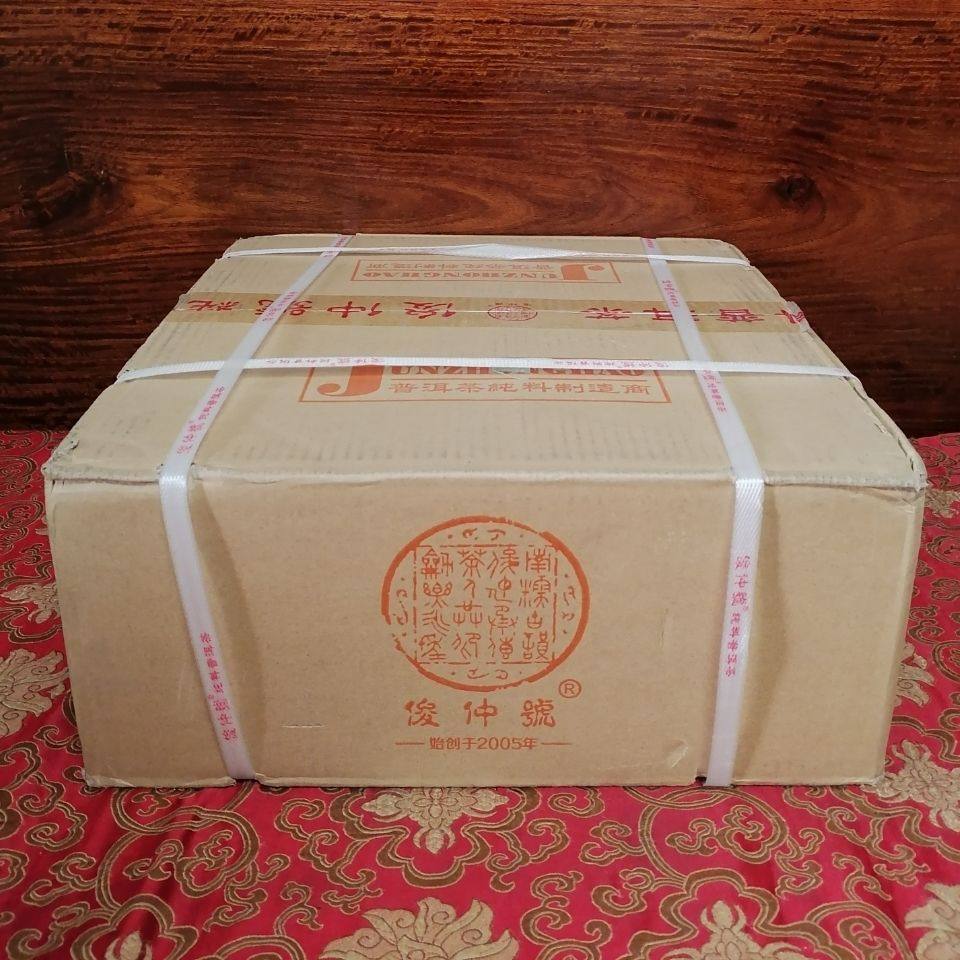 俊仲号2020年紫气东来400g老树生饼纯料普洱茶倡导者28饼整件价